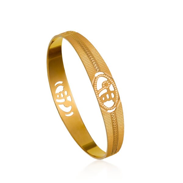 Gold Bracelet
